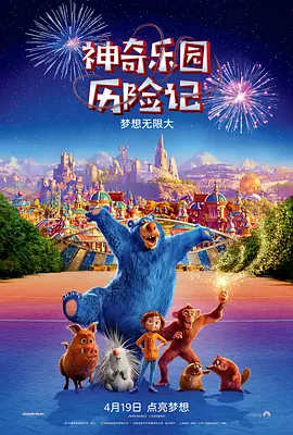 国产精品免费一级在线观看