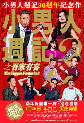 国产精品免费一级在线观看